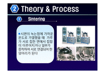 [신소재 공학] 압축성형 및 소결과정, xrd 시행 실험-8