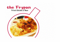 취업과 진로-더 후라이팬(The Frypan) 채용정보 조사-1