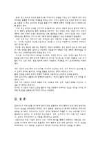 정신건강1공통)프로이드의 정신분석이론과 방어기제에 대해 설명하시오0-10