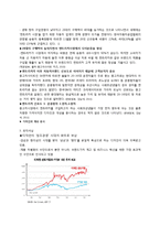 [마케팅] 젊은 층과 노년층의 욕구를 만족시키는 `현대자동차 경차 소형차` 분석 및 마케팅 아이디어-6