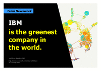 IBM의 CSR 레포트-4