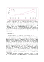 [미국사회] 미국의 고질병, 소아비만-5