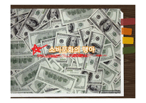 [커뮤니케이션 발달사] 소비문화와 뉴저널리즘-3