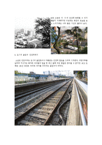 소설 중국인 거리 문학기행-10