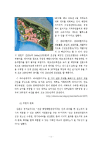 유니버셜_스튜디오_테마파크의_한국진출에_대한_본인의_의견-7