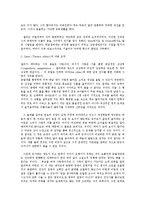 영미시4c)Shelley의 시적특징을 200자원고지 15매분량으로 논술하시오00-3