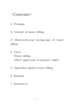 [국제문화] 이슬람 사상과 문화-Honor Killing(명예살인) 사례와 반대입장(영문)-2