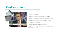 [국제리더십] 찰스 암스트롱(Charles Armstrong) & 키쇼어 마부바니(Kishore Mahbubani)의 저서와 한국에 대한 전망-3