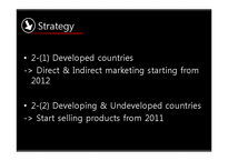 [조직행동론] 맥킨지(Mckinsey)의 7S 사례 분석(영문)-4