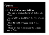 [조직행동론] 맥킨지(Mckinsey)의 7S 사례 분석(영문)-10