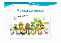 광고와 소비자 보호(스페인어)-19