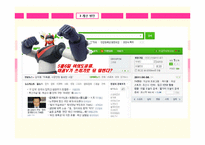[축제론] 하이서울 페스티벌 평가 및 제안-13