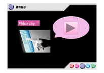 독일 영화를 통한 독일 문화의 이해-바이마르 공화국 시대와 통일 전후 영화의 특징-4