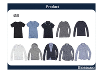 [패션마케팅] 지오다노의 STP, 4P, SWOT 분석-베이직하우스와의 비교 중심-12