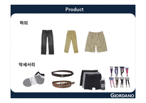 [패션마케팅] 지오다노의 STP, 4P, SWOT 분석-베이직하우스와의 비교 중심-13