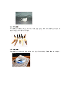 [중국문화] 중국의 차 문화-18