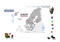 북유럽의 문화와 미의식, 패션변화-패션에 영향을 주는 타 문화와 그에 따른 미의식과 패션변화-2