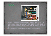 [컴퓨터개론] 예산60만원의 컴퓨터(pc) 본체 부품 견적서-15