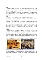 [마케팅] ZARA자라와 UNIQLO유니클로의 한국진출 전략 제언-8