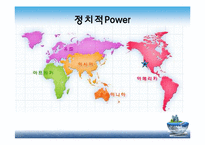 세계도시론-LA 도시 조사-13