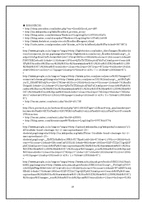 [공학] 단백질 분리 정제 실험-특정단백질(p-ERK)가 phosphorylation 되었을 때 cell 내에서의 발현 정도-14