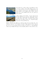[스포츠레저심리학] 캐나다 & 밴쿠버의 스포츠 레저 문화 장,단점 및 개선사항-6
