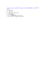 [가정생활문화] 제례와 수연례-20
