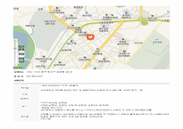 [건강가정] 건강가정 지원센터 기관 분석(천안시, 제주시, 광주 광산구를 중심으로)-15