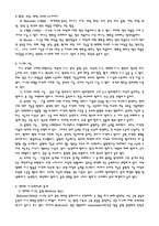 [심리학] 언어가 사고를 주도하는가 사고가 언어를 주도하는가-5