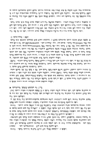 [심리학] 언어가 사고를 주도하는가 사고가 언어를 주도하는가-10