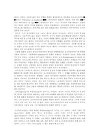 보드리야르의 탈현대적 기호론-2