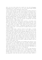 보드리야르의 탈현대적 기호론-7