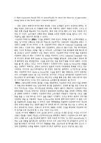 [환경분석론] 아모레퍼시픽(AMOREPACIFIC) 사례 분석-3