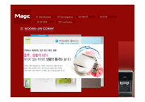 [마케팅] 동양 그룹 내 렌탈 시너지 효과를 위한 방안 및 마케팅 전략-15