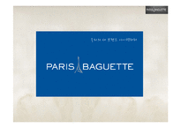 [환경분석론] 파리바게뜨(PARIS BAGUETTE) 사례 분석-8