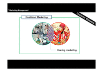 [마케팅관리] Emotional Marketing-7