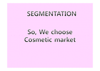 [무역시장조사론] 이너뷰티 제품에 대한 시장 분석과 L’ORIGINE BEAUTY COLLAGEN 마케팅 전략-12