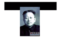 [현대중국의이해] 강택민 시기의 중국정치-4