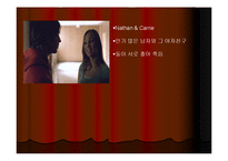 [영화의세계] 구스 반 산트 감독의 영화 분석-9