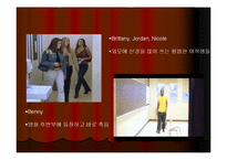[영화의세계] 구스 반 산트 감독의 영화 분석-11