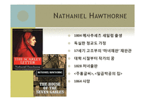 [미국산문] Nathaniel Hawthorne의 작품 분석-2