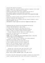 [인적자원관리] 웰스파고(Wells Fargo Bank)의 현지화 성공 분석-16