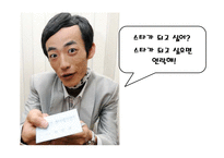 뉴트리라이트 Nutrilite 마케팅-2
