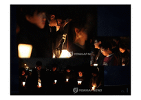 카이스트 대학생들의 자살-12