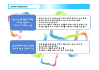 [환경행정론] 경주 방사성 폐기물 처리장-6
