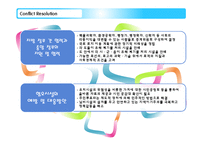 [환경행정론] 경주 방사성 폐기물 처리장-7