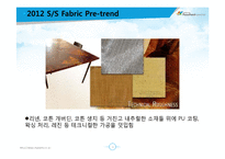 [의류와 소재] Body-centred products and Social products-9