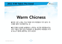 [의류와 소재] Body-centred products and Social products-10