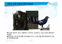 [의류와 소재] Body-centred products and Social products-14