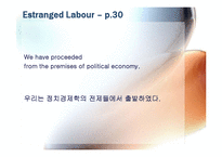 [사회학 고전강독] Karl Marx-Estranged Labour(칼 마르크스의 소외된노동)-10